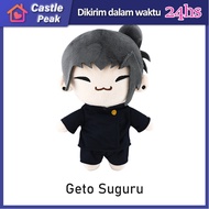 20Cm Boneka Jujutsu Kaisen Gojo Getou Anime Cotton Doll Plush Authentic Doll Dumpling Doll Jujutsu K