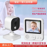 2025 Upgraded ABM9 HD 720P Video 9cm Crying Reminder Children Baby Baby Monitor