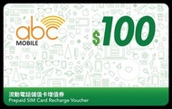 abc Mobile(one2free 123) 100 增值卷 售81