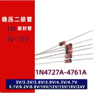 20PCS 1W Voltage Regulator Diode DIP 1W 3V-75V 1N4727A-1N4761A 1N4728A IN4729A IN4730A IN4731A IN473