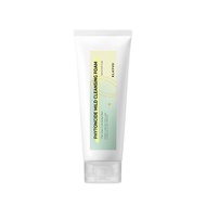 [Klavuu] Phytoncide Mild Cleansing Foam 150ml