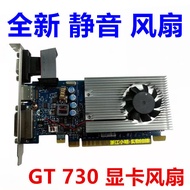[Cooling Fan] Brand New GT730 2G D5 FY401012M12LNB 12V Diameter 3.7cm Full Height Half High Graphics