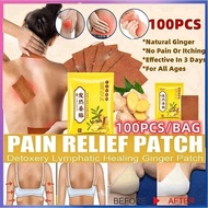 【READY STOCK】 100/200/300PCS Heat Ginger Patch Pain Patch Herbal patch koyok halia sakit badan/pain 