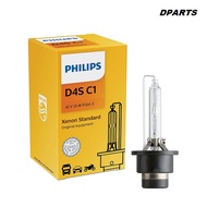 Philips D4S Xenon HID Bulb ( Made In Germany )