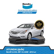 Bendix ผ้าเบรค Hyundai Sonata 2.0 EL /SP / 2.4 EXE | Tucson 2.0L 2WD ( ปี 2009-ขึ้นไป) ดิสเบรคหน้า+ด