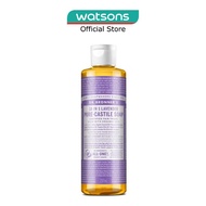DR BRONNER'S Lavender Pure Castile Liquid Soap 237ml