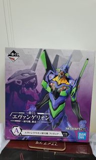 一番賞 A賞 新世界福音戰士 EVA 初號機 暴走