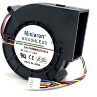 [Computer Cooling Accessories] Brand New 9733cm Fan 12V 3.8A SHLF9B12P2J619 Centrifugal Blower Exhau
