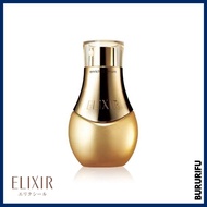 ELIXIR by SHISEIDO Superior Skin Care By Age - Enrich Serum [35ml]