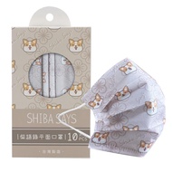 【Shiba Says 柴語錄】成人平面醫療口罩-花布系列 阿吉印花 （10入/盒） （17.5*9.5cm）_廠商直送