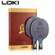 Loki Wanghao Honor High Quality Professional Table Tennis Blade - Classic Design