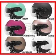 [Physical Storefront] [Ruishi ZEUS 212C ZS-212C Solid Color] Built-In Ink Sheet Detachable Rear Buck