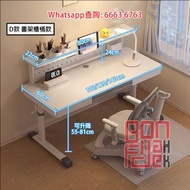 DK66-63 可升降 白色兒童學習書桌+書架+椅子 套裝 Height-Adjustable Children Desk+Chair+Shelf 書枱/電腦桌/工作枱/辦公枱/寫字枱 枱高55-81