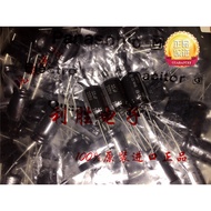 10PCS 33UF 200V Japan Panasonic Electrolytic Capacitor 200V33UF 12.5 * 20 NHG Silver Letter