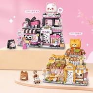 Assembled model "Happy Cat Pet Shop" is a product of the assembly toy brand 1377-1378 Building Block