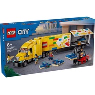 LEGO City 60440 Yellow Delivery Truck