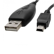 Usb Cable v3 for speaker, mp3 player