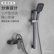 Hotel Style Set Gun Gray Split Bathroom Hot and Cold Adjustable All-Copper Shower Faucet with Shower