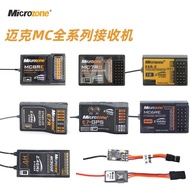 Mike Remote Control Receiver MC6C Collection MC7RB MC6RE E6R-E Self-stabilizing MC8RE E7R4.6