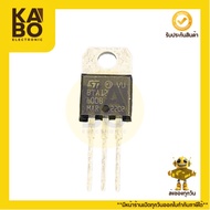 BTA12-600 Genuine Triac 12a600v Has