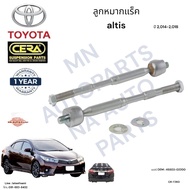 corolla altis Ultimate Rack Ball Joint Year 2 014-2 018 Amount Per 1 Pair OEM Number: 45503-02200 CR-T360 Brand cera