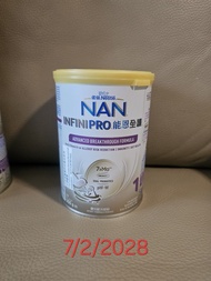 雀巢 NAN INFINIPRO 能恩全護 1號奶粉