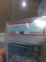 寶可夢 皮卡丘 梵谷卡 PSA 9