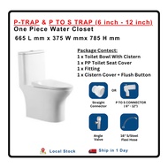 Multi Outlet Offset 1 Piece WC Water Closet P-Trap And P to S Trap 6 Inch to 12 Inch Rimless Soft Cl