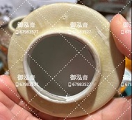 全港上門高價回收 瓷器 567瓷器 古董瓷器 明清瓷器 青花瓷器 晚清瓷器，民國瓷器 字畫 古董 瓷罐 日本薩摩燒 等等