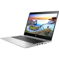 HP Elitebook 840 G5/G6 14" FHD Business Laptop, Intel Quad-Core i5-Processor, 16GB DDR4 RAM