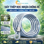 Plastic-coated car lock cable, 10mm motorbike lock cable 1m/2m/3m/4m/5m/6m/7m/8m/9m/10m safe