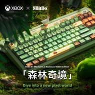 8BitDo | Retro Style Wireless Mechanical Gaming Keyboard 87 Keys With Joystick