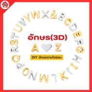 (Sold Separately) A-Z Letter Necklace Diy Design Your Own Can Be As Many Characters Unique Style Spe