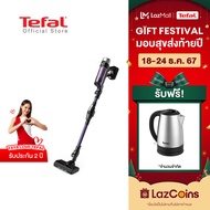 Duty free goods [สินค้าใหม่] Tefal เครื่องดูดฝุ่นไร้สาย X-Force 9.60 Allergy รุ่น TY2039WO เครื่องดู