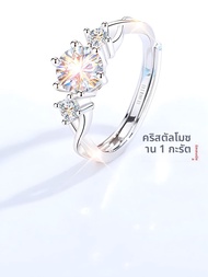 East Beauty | แหวนเงิน Mossan Stone 999 บริสุทธิ์