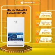 Máy lọc không khí Daikin MC30YVM7 25W - GIAO TOÀN QUỐC - FREESHIP HCM