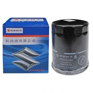 Compatible With Changan Suzuki Tianyu, Yuyan Qiyue, Xiaotu Fengyu, Vitara, Engine Oil Filter, Oil G