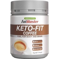 FatBlaster Keto-Fit Coffee 生酮子彈咖啡粉