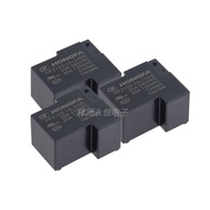 2PCS  HF2150-1A-5DE HF2150-1A-12DE HF2150-1A-24DE 4pin T90 HONGFA 继电器 30A 125V-240V