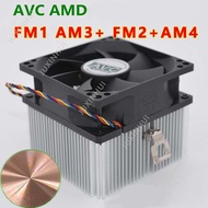 【In stock】 New AVC copper core AMD fan ultra-quiet cpu radiator AM2 AM4 FM1 AM3+ FM2/FM2+  CPU fan 4
