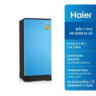 Haier ตู้เย็น 1 ประตู  6.3 คิว รุ่น HR-ADBX18