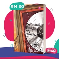 [NEWS]...SELAMAT TINGGAL PURNAMA (1) by TEME ABDULLAH