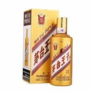 茅台（MOUTAI）茅台王子酒 53度  酱香型白酒 茅台王子酒 金王子 53度 500ml单瓶装