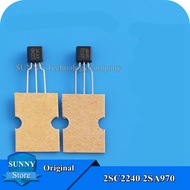 5Pcs Original 2SA970 2SC2240 TO-92 A970 C2240 2SA970-GR 2SC2240-GR TO92เครื่องขยายเสียงใหม่เดิม