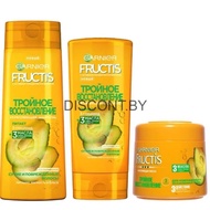 Russia Garnier Garnier Deep Nourishing Moisturizing Repair Improving Frizz Conditioner 200ML Russia 