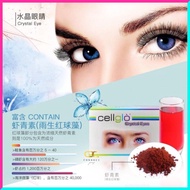 Cellglo CE Eyes Powder  [affordableauthentics]