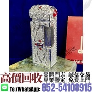 實體店`高價收`✅>Dunhill登喜路古董打火機 925純銀Rollagas<名牌打火機 二手打火機 閒置打火機 s.t.dupont都彭，Dunhill登喜路，Cartier卡地亞，Piaget伯