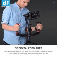DF DIGITALFOTO ARES Z Axis Gimbal Spring Dual Handle Flexiable Damping Detachable Dual Grip Gimbal H