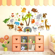 RELIZA WALL STICKER ANIMAL ANIMAL CHILDREN ZOO WALL STICKER SK9296