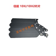 Suitable for Canon 1DX 1DX2 1DX MarkII Shutter Assembly Shutter Blade Shutter Curtain One Brand New